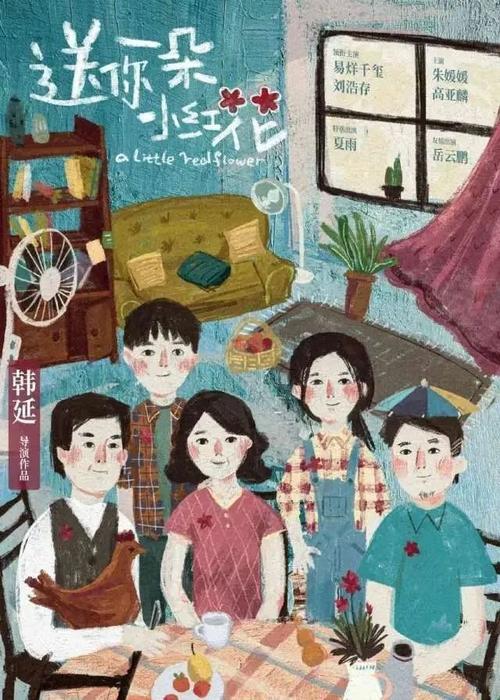 制作日本畿央大學毕业证